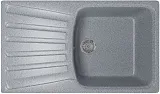 Кухонная мойка Mixline ML-GM20-309 Темно-серая 525160 фото 3