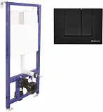 Инсталляция для унитаза Berges Wasserhaus Novum 040245 фото 1