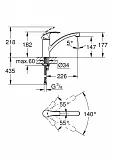 Смеситель для кухни Grohe Eurosmart new 33281002 фото 2