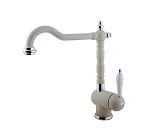 Смеситель для кухонной мойки TIMO Morea 2406F sandy фото 1