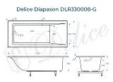 Ванна из искусственного камня Delice Diapason DLR330008-G фото 1