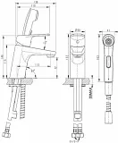 Смеситель Bravat Line F15299C-2 для раковины с гигиеническим душем фото 2