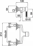 Смеситель Cezares Olimp OLIMP-DM-03/24-L для душа фото 2