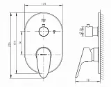 Смеситель Bravat Drop P69190C-2-RUS для ванны с душем фото 2