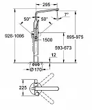 Смеситель Grohe Veris 32222001 для ванны фото 3