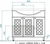 Мебель для ванной Style Line Канна 90 напольная фото 6