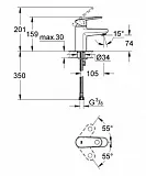 Смеситель Grohe Europlus II 33163002 для раковины фото 2