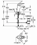 Комплект смесителей Grohe Eurostyle 124416 3 в 1 фото 3