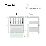 Тумба под раковину Alavann Wave 65 см ALV1117001 фото 2