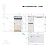 Тумба с раковиной Alavann Cosmetic 100 см напольная белая фото 3