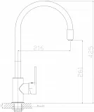 Смеситель Rossinka Z Z35-35U-Red для кухонной мойки фото 5