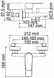 Смеситель WasserKRAFT Dill 6101 для ванны с душем фото 6