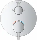 Термостат Grohe Atrio New 24135003 для душа фото 2