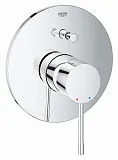 Смеситель Grohe Essence 19285001 для ванны с душем фото 1