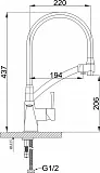 Смеситель ZorG Sanitary ZR 354-8 YF для кухонной мойки фото 2