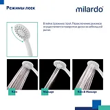 Смеситель Milardo Rora RORWT00M02 для ванны с душем с душевой лейкой фото 4