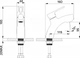 Смеситель Rossinka RS43 RS43-11U для раковины фото 3