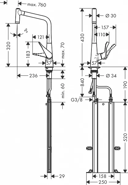 Смеситель Hansgrohe Metris M71 73801000 для кухонной мойки фото 9