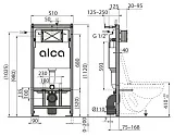 Система инсталляции Alcadrain AM101/1120-4:1 RU M670-0001 для унитазов с белой матовой кнопкой смыва фото 5