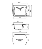 Кухонная мойка Alcora Латина 62 Серая 0000000433 фото 2