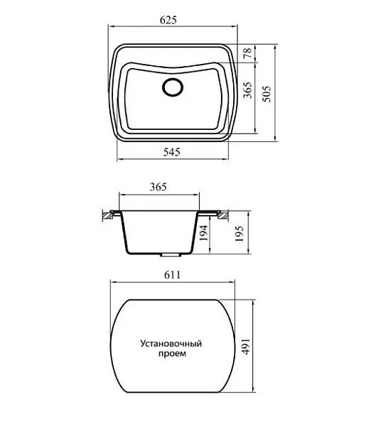 Кухонная мойка Alcora Латина 62 Серая 0000000433 фото 2