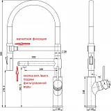 Смеситель ZorG Inox SZR-1010 BRONZE для кухонной мойки фото 3
