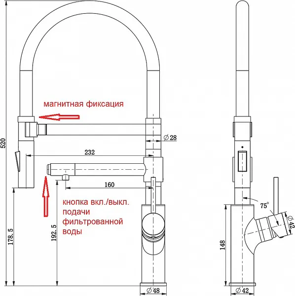 Смеситель ZorG Inox SZR-1010 BRONZE для кухонной мойки фото 3