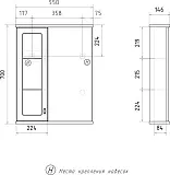 Зеркало Volna Milena 55x70 zsMLN55.L-01 левое с полочкой и подсветкой фото 8