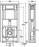Инсталляция для унитаза Viega  587963 фото 2