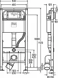 Инсталляция для унитаза Viega Prevista 8521 фото 2