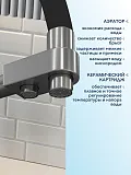 Смеситель для кухонной мойки Watersense Rita W01768 фото 3