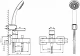 Смеситель Bravat Riffle F672106C-B для ванны с душем фото 3