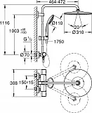 Душевой комплект Grohe Euphoria 26075001 фото 2
