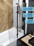 Шторка на ванну Watersense Nancy W00216 фото 2