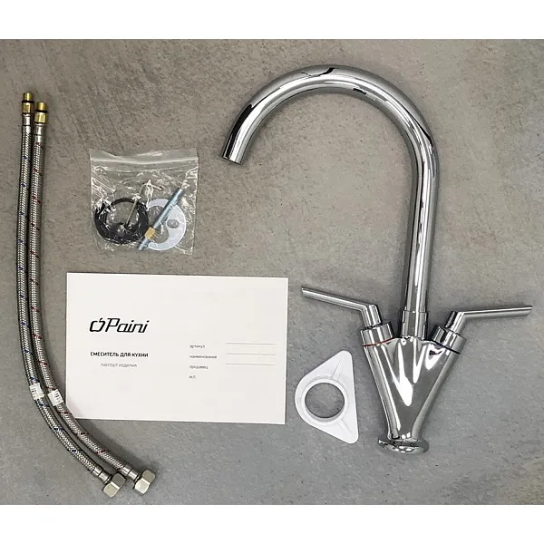 Смеситель для кухонной мойки PAINI Neptune 64CR572NPKM фото 3