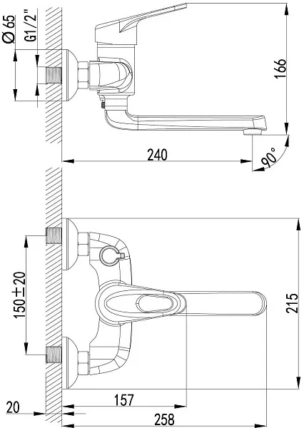 Смеситель Lemark Luna LM4114C для ванны с душем фото 2