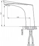 Смеситель Raiber Sensor RHL6703N для раковины фото 2