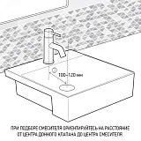 Смеситель для раковины PAINI Angel ANCR205 фото 6