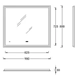 Зеркало Kerama Marazzi Tecnologica 90x80 TE.mi.90 с подсветкой фото 3