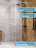 Душевая перегородка Watersense Eva W00206 фото 2