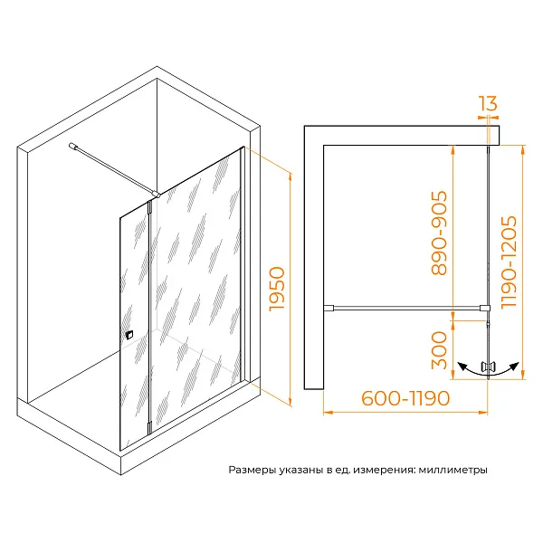 Душевая перегородка RGW Walk In 351005493-16 фото 5