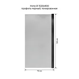 Шторка на ванну Terminus Ното 2CW150х70BT фото 3