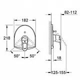 Смеситель Grohe Chiara 19155RR0 для ванны с душем фото 2