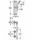 Душевой гарнитур Grohe Grohtherm 34797000 фото 3
