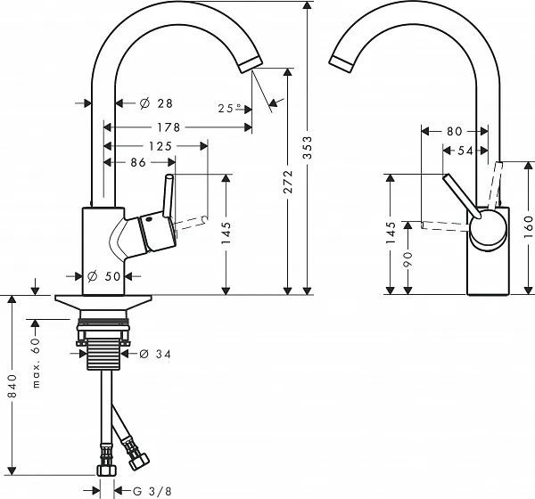 Смеситель Hansgrohe Talis M52 14870000 для кухонной мойки фото 3