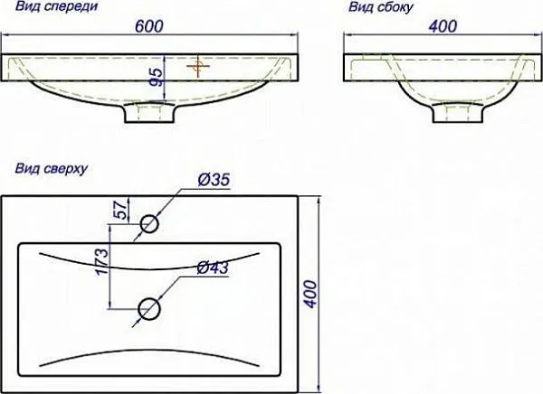 Мебельная раковина Aqwella Infinity 60 Inf.06.04.D фото 2