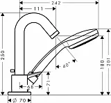 Смеситель Hansgrohe Logis 71310000 на борт ванны фото 2