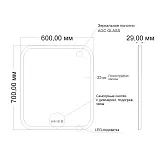 Зеркало Mixline Стив-3 70x60 4660245991745 с подсветкой фото 6