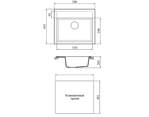 Кухонная мойка Alcora Бергамо 58 Серая 0000000169 фото 2