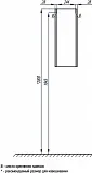 Шкаф-пенал Акватон Йорк 30x80 см белый 1A171403YOAY0 фото 4
